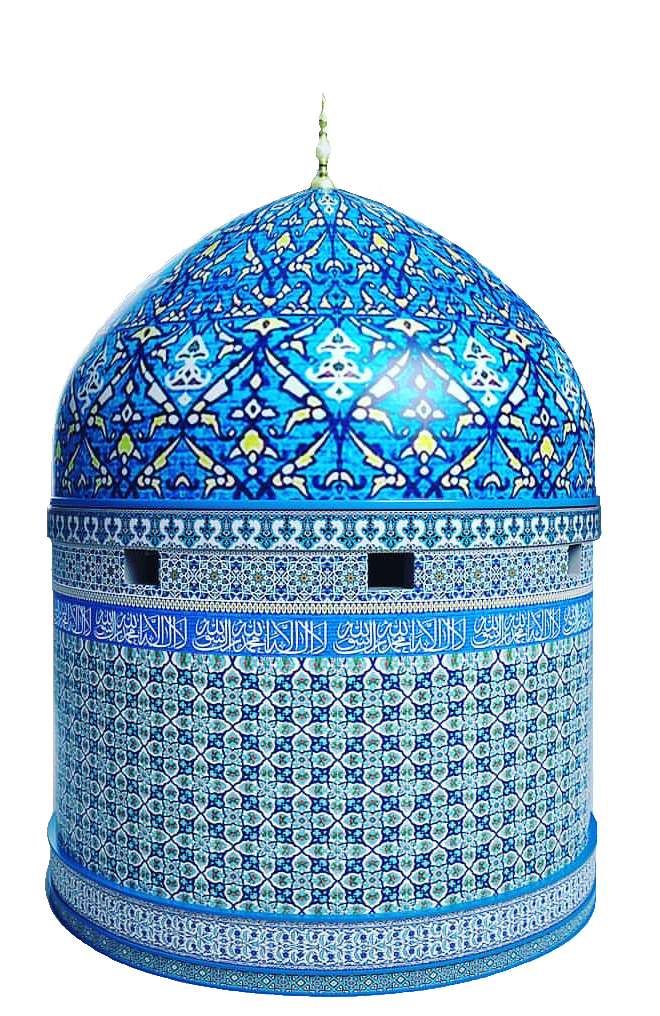 Huzoor Ghaus E Azam Png